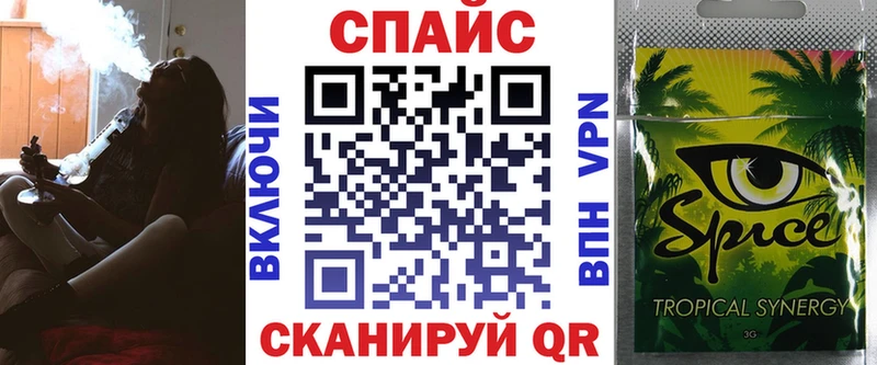 БУТИРАТ 1.4BDO  где продают   Усмань 