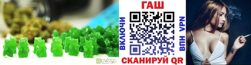 Canna-Cookies конопля  Усмань 