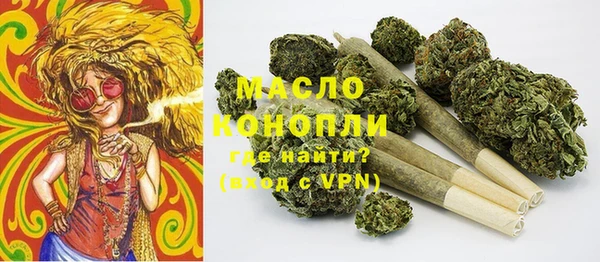 наркотики Снежинск