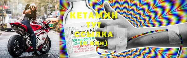 наркотики Снежинск