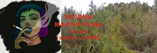 наркотики Снежинск