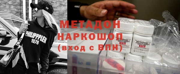 наркотики Снежинск