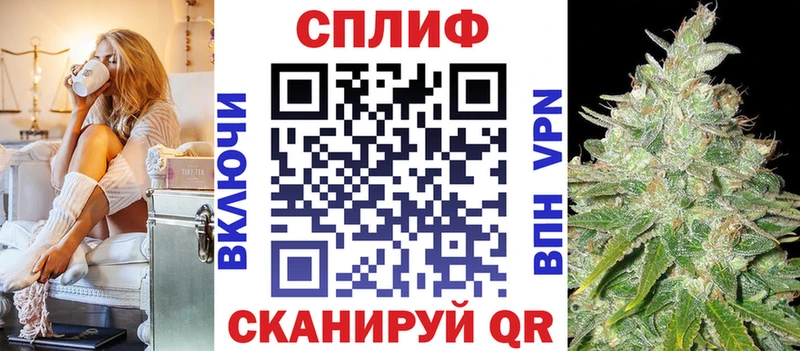 Конопля Amnesia  дарнет шоп  Усмань 